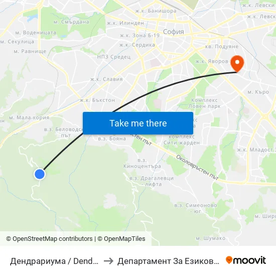 Дендрариума / Dendrariuma (6568) to Департамент За Езиково Обучение - Ичс map