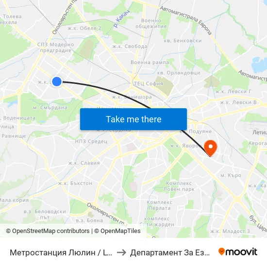Ⓜ️ Метростанция Люлин / Lyulin Metro Station (1054) to Департамент За Езиково Обучение - Ичс map