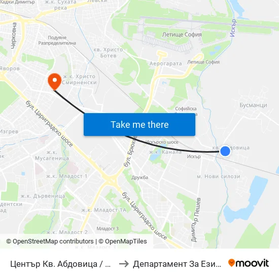 Център Кв. Абдовица / Abdovitsa Centre (2339) to Департамент За Езиково Обучение - Ичс map