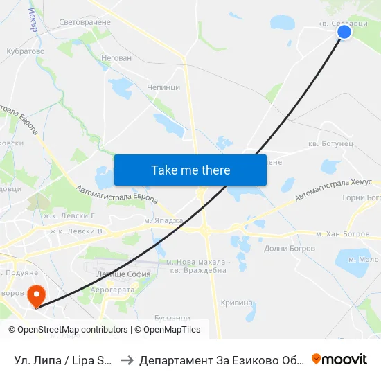 Ул. Липа / Lipa St. (2535) to Департамент За Езиково Обучение - Ичс map