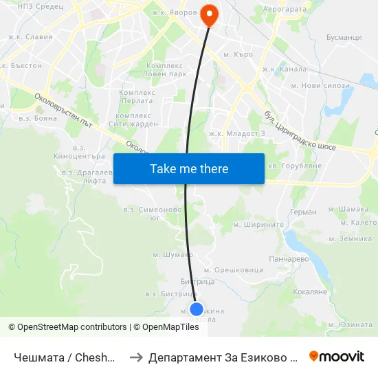👋 Чешмата / Cheshmata (1507) to Департамент За Езиково Обучение - Ичс map