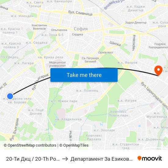 20-Ти Дкц / 20-Th Polyclinic (0017) to Департамент За Езиково Обучение - Ичс map