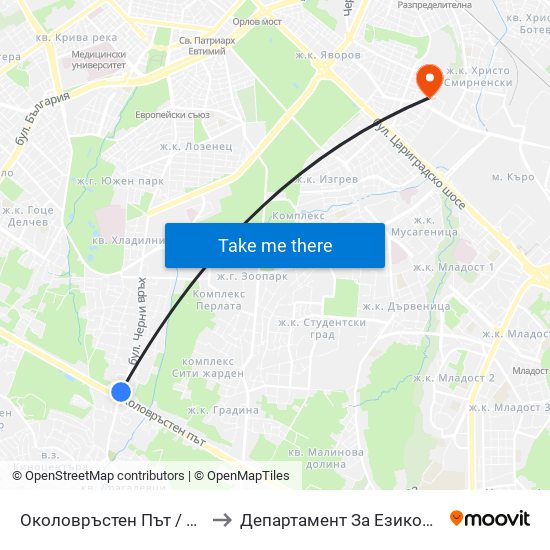 Околовръстен Път / Ring Road (1171) to Департамент За Езиково Обучение - Ичс map