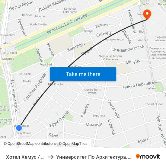 Ⓜ️ Хотел Хемус / Hemus Hotel (2330) to Университет По Архитектура, Строителство И Геодезия - Ректорат map