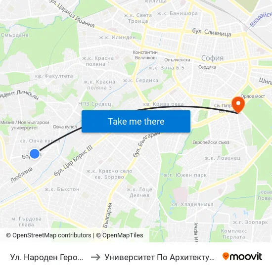 Ул. Народен Герой / Naroden Geroy St. (2053) to Университет По Архитектура, Строителство И Геодезия - Ректорат map