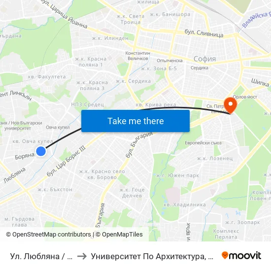 Ул. Любляна / Ljubljana St. (2541) to Университет По Архитектура, Строителство И Геодезия - Ректорат map