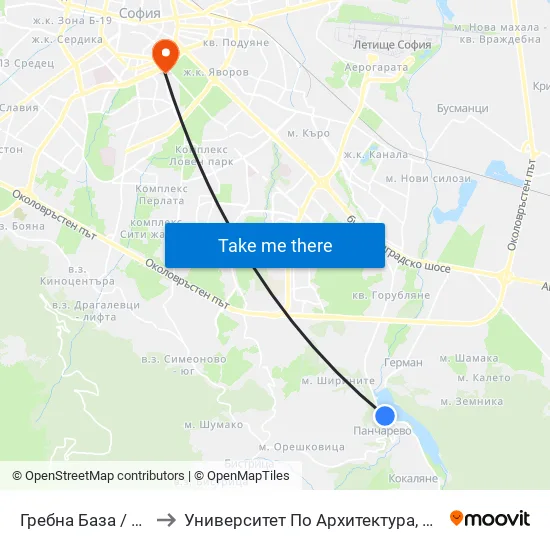 Гребна База / Rowing Base (0505) to Университет По Архитектура, Строителство И Геодезия - Ректорат map