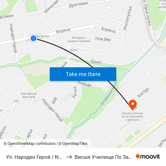 Ул. Народен Герой / Naroden Geroy St. (2053) to Висше Училище По Застраховане И Финанси map