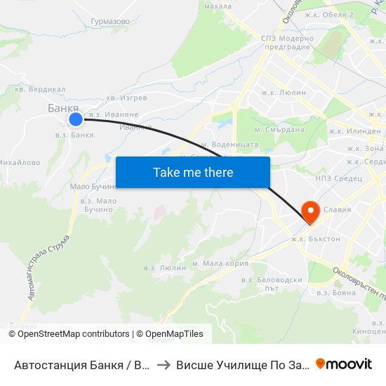 Автостанция Банкя / Bankya Bus Station (0050) to Висше Училище По Застраховане И Финанси map