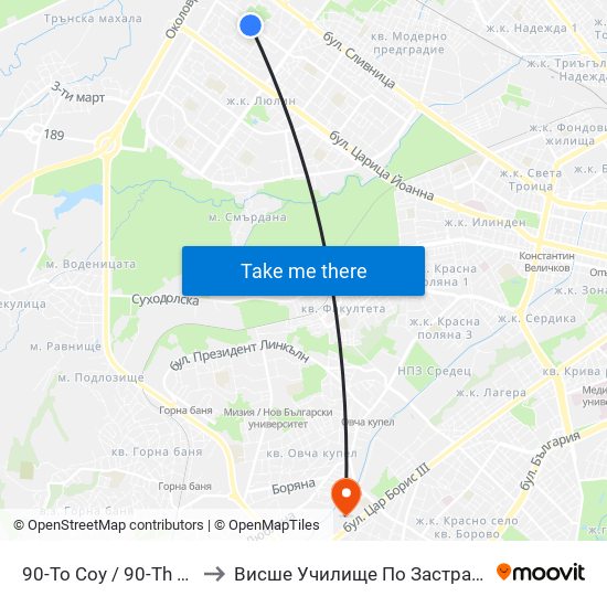 90-То Соу / 90-Th School (2272) to Висше Училище По Застраховане И Финанси map