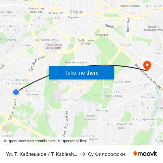 Ул. Т. Каблешков / T. Kableshkov St. (2206) to Су Философски Факултет map