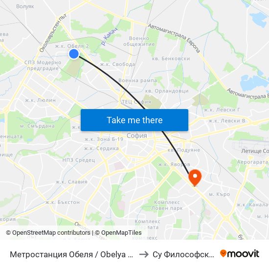 Метростанция Обеля / Obelya Metro Station (0059) to Су Философски Факултет map