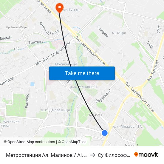 Метростанция Ал. Малинов / Al. Malinov Metro Station (0233) to Су Философски Факултет map