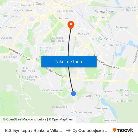 В.З. Бункера / Bunkera Villa Zone (2656) to Су Философски Факултет map