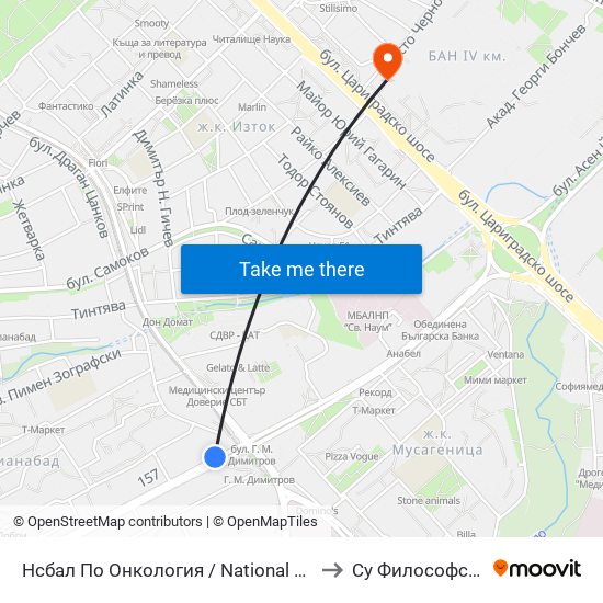 Нсбал По Онкология / National Oncology Hospital (2542) to Су Философски Факултет map