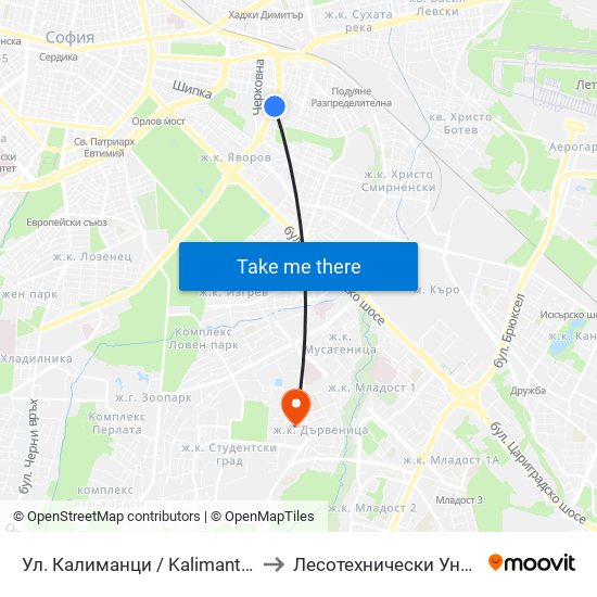 Ул. Калиманци / Kalimantsi St. (1972) to Лесотехнически Университет map