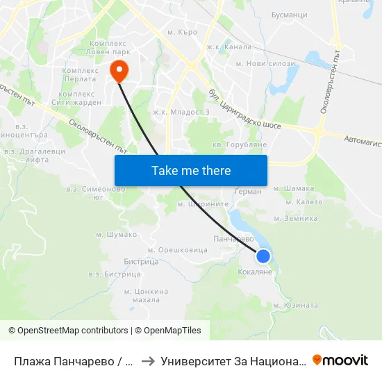 Плажа Панчарево / Pancharevo Beach (1335) to Университет За Национално И Световно Стопанство map