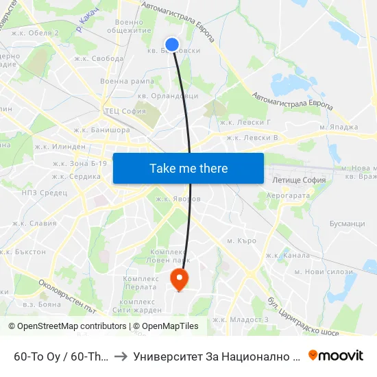 60-То Оу / 60-Th School (0040) to Университет За Национално И Световно Стопанство map