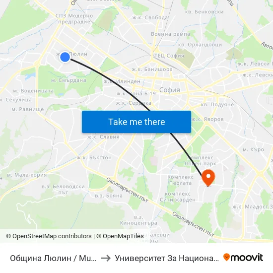 Община Люлин / Municipality Of Lyulin (1719) to Университет За Национално И Световно Стопанство map