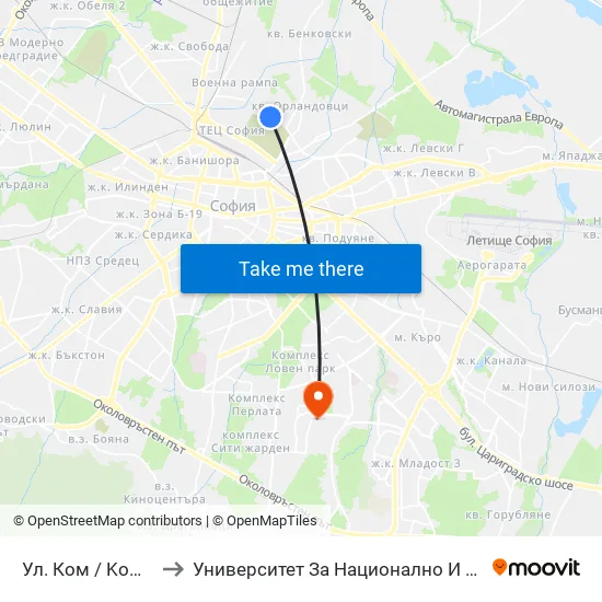 Ул. Ком / Kom St. (2599) to Университет За Национално И Световно Стопанство map