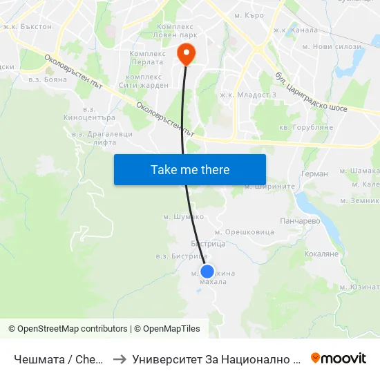 👋 Чешмата / Cheshmata (1507) to Университет За Национално И Световно Стопанство map