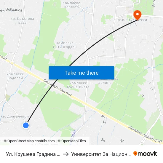 Ул. Крушева Градина / Krusheva Gradina St (6705) to Университет За Национално И Световно Стопанство map