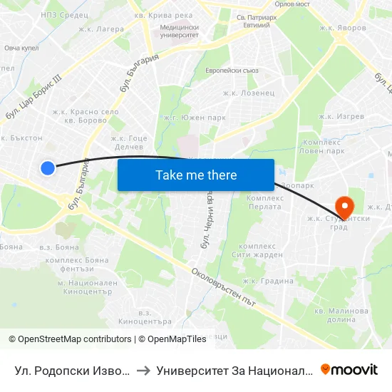 Ул. Родопски Извор / Rodopski Izvor St. to Университет За Национално И Световно Стопанство map