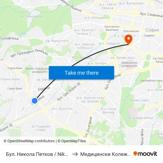 Бул. Никола Петков / Nikola Petkov Blvd. (0345) to Медицински Колеж ""Й. Филаретова"" map