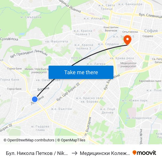 Бул. Никола Петков / Nikola Petkov Blvd. (0347) to Медицински Колеж ""Й. Филаретова"" map