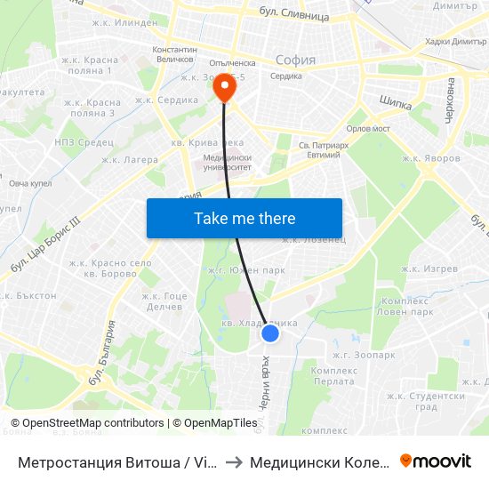 Метростанция Витоша / Vitosha Metro Station (0911) to Медицински Колеж ""Й. Филаретова"" map