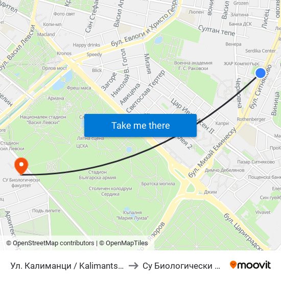 Ул. Калиманци / Kalimantsi St. (1975) to Су Биологически Факултет map