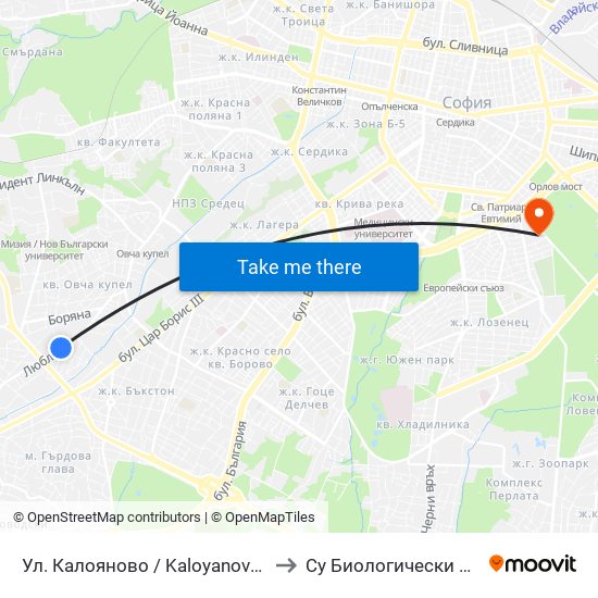 Ул. Калояново / Kaloyanovo St. (0776) to Су Биологически Факултет map