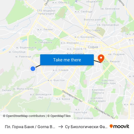 Пл. Горна Баня / Gorna Banya Sq. to Су Биологически Факултет map