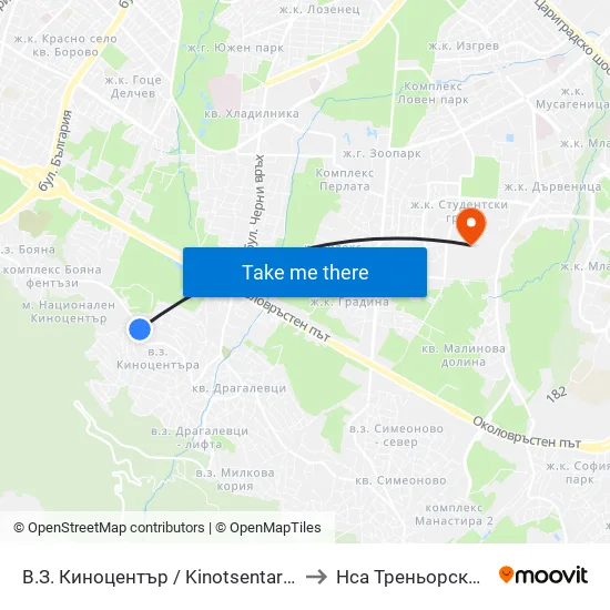 В.З. Киноцентър / Kinotsentar Villa Zone (0413) to Нса Треньорски Факултет map