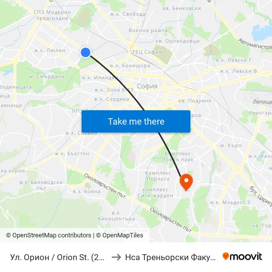 Ул. Орион / Orion St. (2093) to Нса Треньорски Факултет map