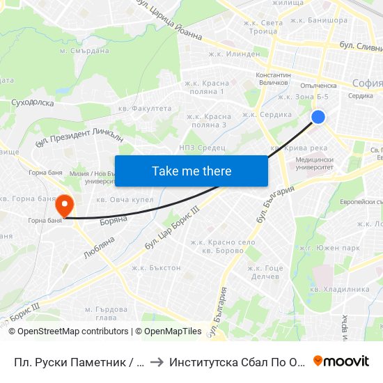 Пл. Руски Паметник / Russian Monument Sq. (1295) to Институтска Сбал По Ортопедия Проф. Бойчо Бойчев map