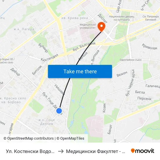 Ул. Костенски Водопад / Kostenski Vodopad (2011) to Медицински Факултет - Предклиничен Университетски Център map