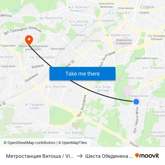 Метростанция Витоша / Vitosha Metro Station (2755) to Шеста Обединена Районна Болница map