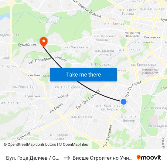 Бул. Гоце Делчев / Gotse Delchev Blvd. (0308) to Висше Строително Училище ""Любен Каравелов"" map