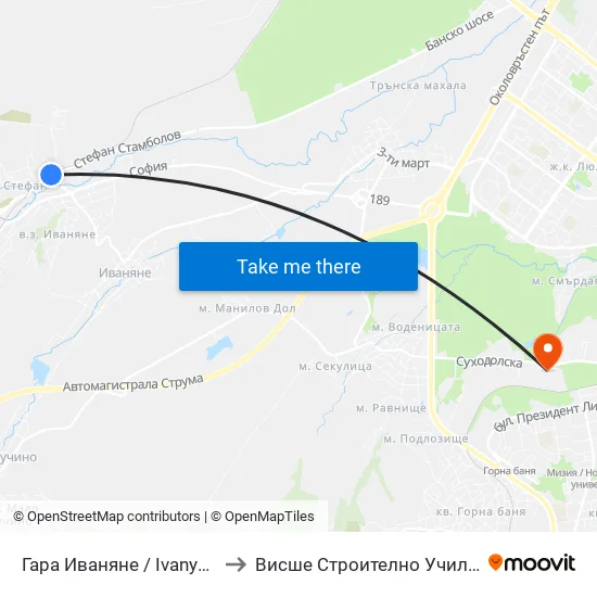 Гара Иваняне / Ivanyane Train Station (0453) to Висше Строително Училище ""Любен Каравелов"" map