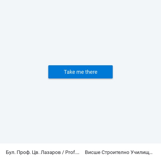 Бул. Проф. Цв. Лазаров / Prof. Tsv. Lazarov Blvd. (0371) to Висше Строително Училище ""Любен Каравелов"" map