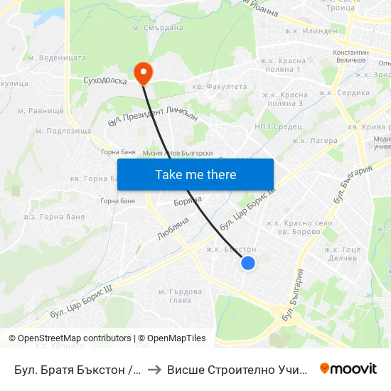 Бул. Братя Бъкстон / Bratya Buckstone Blvd. to Висше Строително Училище ""Любен Каравелов"" map