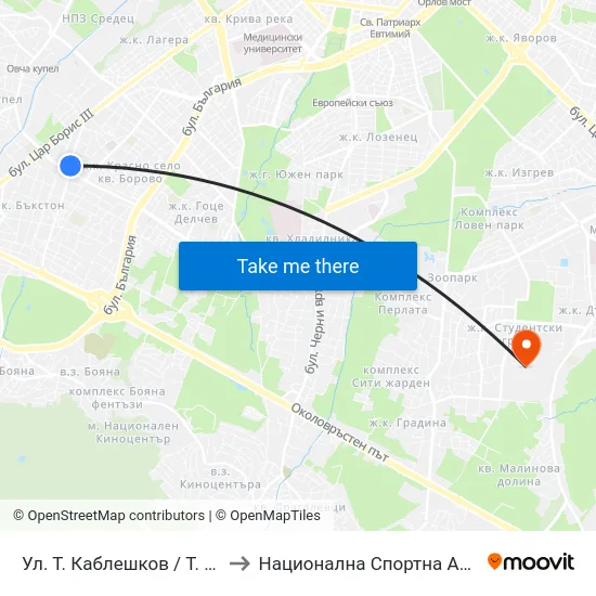 Ул. Т. Каблешков / T. Kableshkov St. (2207) to Национална Спортна Академия Васил Левски map