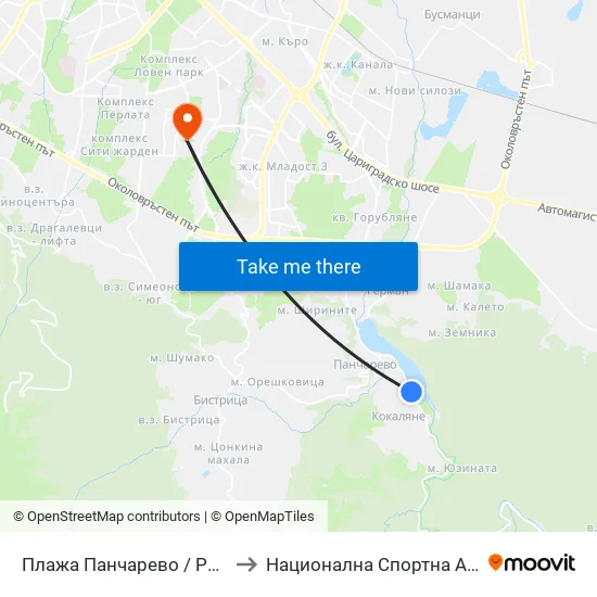 👋 Плажа Панчарево / Pancharevo Beach (1335) to Национална Спортна Академия Васил Левски map