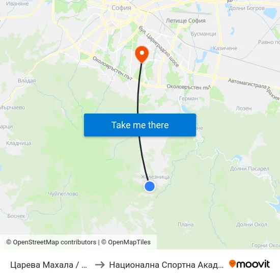 Царева Махала / Tsareva Mahala to Национална Спортна Академия Васил Левски map