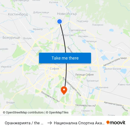 Оранжерията / the Greenhouse (1209) to Национална Спортна Академия Васил Левски map