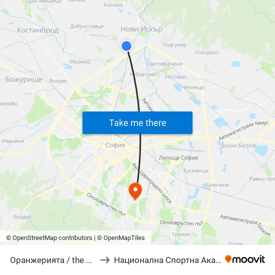 👋 Оранжерията / the Greenhouse (1208) to Национална Спортна Академия Васил Левски map