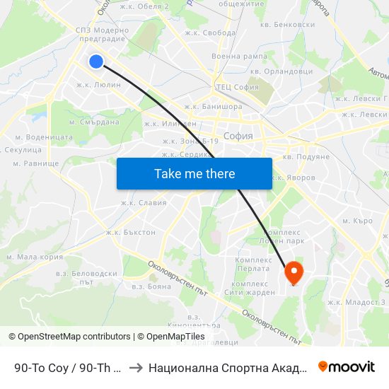 90-То Соу / 90-Th School (2277) to Национална Спортна Академия Васил Левски map