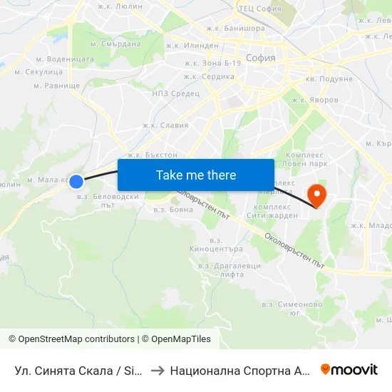 Ул. Синята Скала / Sinyata Skala St. (2174) to Национална Спортна Академия Васил Левски map
