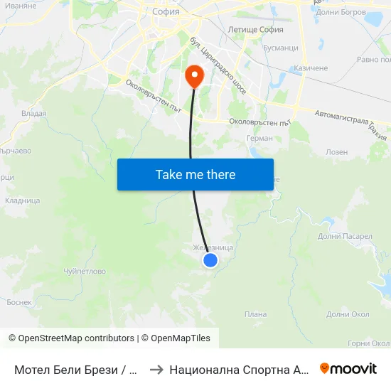 Мотел Бели Брези / Beli Brezi Motel (1104) to Национална Спортна Академия Васил Левски map